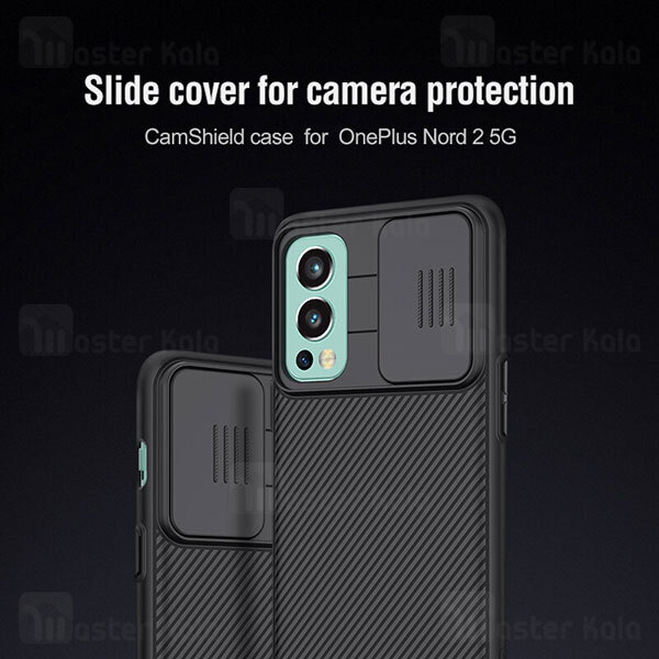 گارد محافظ دوربین OnePlus Nord 2 5G Nillkin CamShield Case